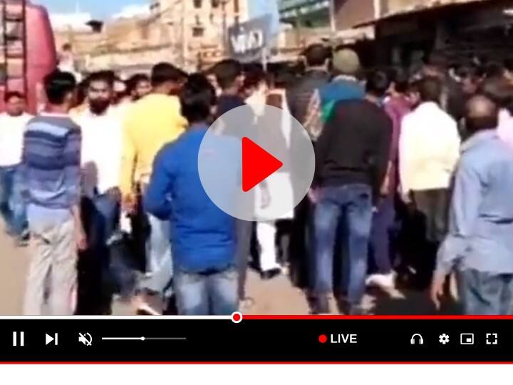 Singrauli Controversy over market meeting beat shopkeeper video viral in MP ANN Singrauli News: सिंगरौली में बाजार बैठकी को लेकर हुआ विवाद, दुकान में घुसकार मारपीट का वीडियो वायरल