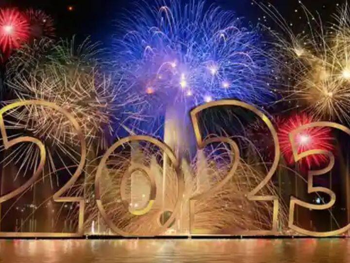 happy new year 2023 know where in world is new year celebrated first and last marathi news New Year 2023 : जगात कोणता देश प्रथम नवीन वर्ष साजरा करतो? 'या' देशात शेवटी साजरा होतो New Year, जाणून घ्या