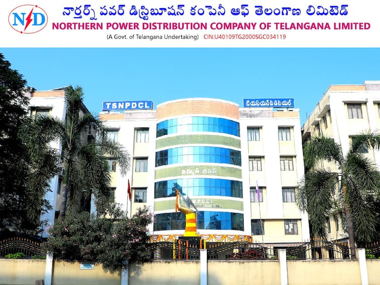 Telangana State Northern Power Distribution Company Limited Has released notification for the recruitment of Chartered Accountant Posts TSNPDCL Recruitment: విద్యుత్ శాఖలో ఉద్యోగాల భర్తీకి నోటిఫికేషన్, అర్హతలివే!