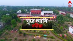 আঁকেবাঁকে চৈতন্যের স্মৃতি, বিশ্বজোড়া খ্যাতি পুতুলের, ঘুরে আসুন নদিয়ায়