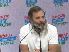 माझी बदनामी आणि प्रतिमा मलिन करण्यासाठी भाजपने हजारो कोटी रुपये खर्च केले, राहुल गांधींचा मोठा आरोप