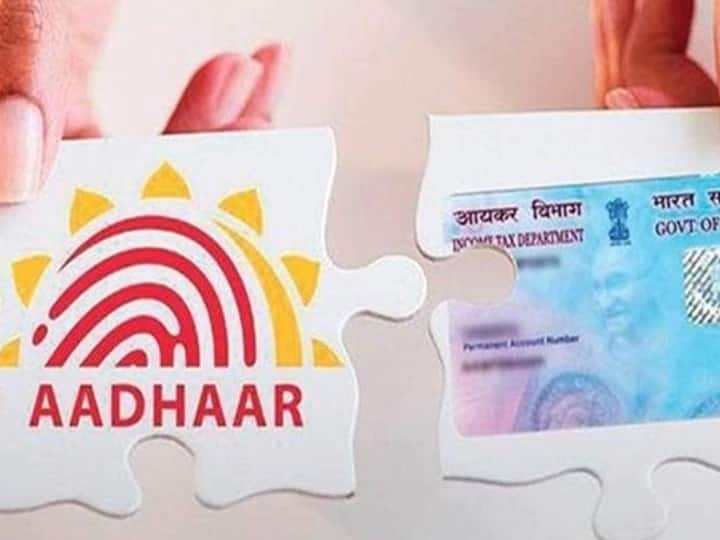 PAN Aadhaar Link: आधार और पैन कार्ड दोनों ही भारत में सबसे ज्यादा यूज किए जाने वाले डॉक्यूमेंट्स में से एक हैं. आधार को जहां UIDAI तो वहीं पैन कार्ड को IT डिपार्टमेंट जारी करता है.