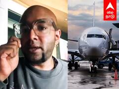 Benny Dayal Angry :“சம்ஜா..புரிஞ்சுச்சா?”அலட்சியமாக செயல்பட்ட ஏர்லைன்ஸ்.. வெளுத்து வாங்கிய பென்னி