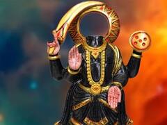 Ketu 2023: नए साल 2023 पर रहेगा केतु का तगड़ा प्रभाव, पाप ग्रह की पीड़ा से बचने के लिए करें ये 6 काम