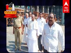 திருவண்ணாமலை அண்ணாமலையார் கோயிலில் இளையராஜா சாமி தரிசனம்