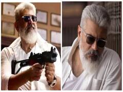 Thunivu: வில்லத்தனம்.. நெகட்டிவ் ரோல்.. மெகா ஹிட் பட்டியலில் இணையுமா துணிவு..? வரலாறு சொல்வது இதுதான்..!