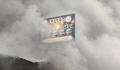 Surat: ફટાકડાની દુકાનમાં લાગી આગ, અફરા તરફીનો સર્જાયો માહોલ