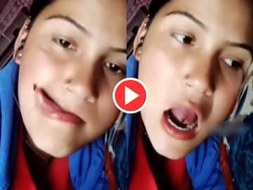 Girl Funny Video Today: Latest News, Photos and Videos on Girl Funny Video  Today - ABP News