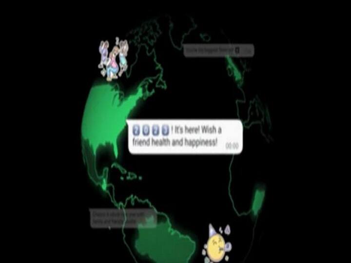 Whatsapp Apology : தவறான இந்திய வரைபடத்தை வெளியிட்ட வாட்ஸ்-அப்...எச்சரிக்கை விடுத்த மத்திய அமைச்சர்...நடந்தது என்ன?