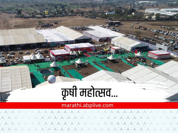 Aurangabad  Agriculture festival of Sillod will start from today will be inaugurated by Chief Minister CM Eknath Shinde Agriculture Festival : आजपासून सिल्लोडच्या कृषी महोत्सवाला सुरुवात, मुख्यमंत्र्यांच्या हस्ते होणार उद्घाटन; मात्र फडणवीस गैरहजर राहण्याची शक्यता 
