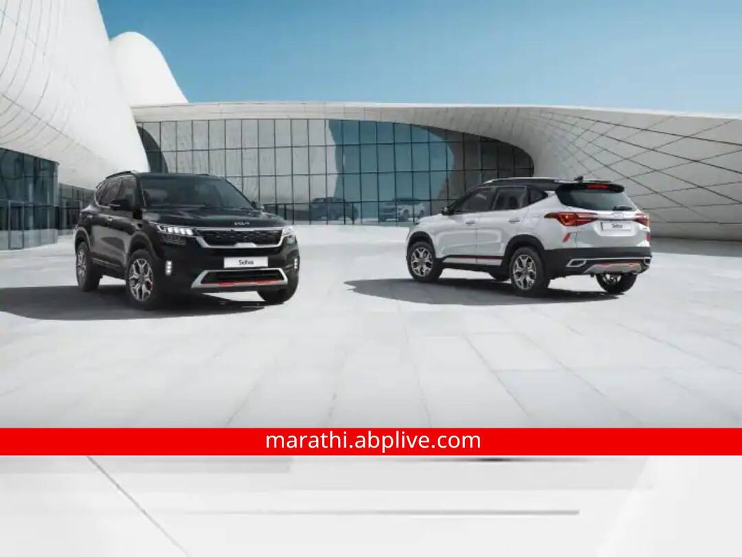 Upcoming SUVs This mid-size SUV will be launched in India in January 2023 Auto News in Marathi Upcoming SUVs: 'या' मिड साइज एसयूव्ही जानेवारीमध्ये बाजारात होणार दाखल, संपूर्ण यादी पाहा