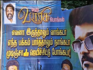 மதுரையில் மோதலை தூண்டும் வகையில் அஜித் - விஜய் ரசிகர்கள் ஒட்டியுள்ள போஸ்டர்களால் பரபரப்பு