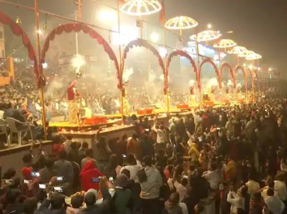 New Year Celebration: सिडनी से दिल्ली तक... ऐसे मनाया गया न्यू ईयर सेलिब्रेशन- देखिए ये कमाल की तस्वीरें New Year Celebration: सिडनी से दिल्ली तक... ऐसे मनाया गया न्यू ईयर सेलिब्रेशन- देखिए ये कमाल की तस्वीरें