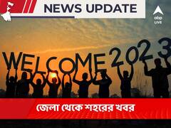 দলের প্রতিষ্ঠা দিবসের দিনই বীরভূমে তৃণমূল বনাম তৃণমূল