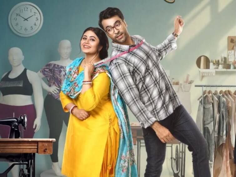 Ritabhari Chakraborty and Abir Chatterjee Starrer Fatafati new poster released 'Fatafati' New Poster: নতুন বছর 'ফাটাফাটি' করার দায়িত্ব নিল 'উইন্ডোজ', প্রকাশ্যে নতুন পোস্টার