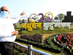 The Magnificient Flower Show At Ahmedabad Begins Today. See Pics