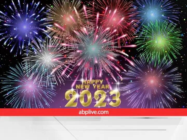 Happy New Year 2023 Delhi oblivious to fear of Corona people immersed in New Year celebrations Happy New Year 2023: कोरोना के डर से बेखबर दिल्ली, नए साल के जश्न में डूबे लोग