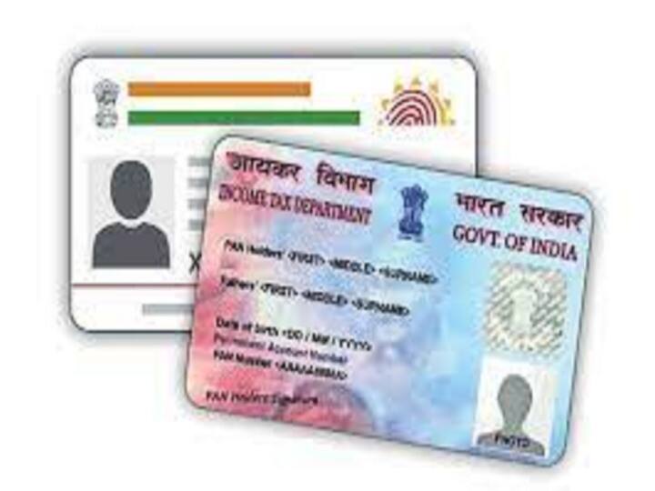मान लीजिए अगर कोई नाबालिग 15 हजार रुपये से ज्यादा हर महीने कमाता है तो वह आईटीआर के लिए क्लेम कर सकता है. इनकम टैक्स रिटर्न तभी भरा जा सकता है जब पैन कार्ड आपके पास हो. अगर पैन कार्ड नहीं है तो आप आईटीआर क्लेम नहीं कर सकते हैं. आइए जानते नाबालिग कैसे पैन कार्ड के लिए आवेदन कर सके हैं.