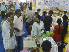 Chennai Book Fair : 6-ஆம் தேதி தொடங்கும் 46-வது புத்தகக் கண்காட்சி; ஆனால், இந்தமுறை இந்த அரங்கம் தனி ஸ்பெஷல்!