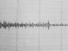 Delhi Earthquake: కొత్త ఏడాది మొదటి రోజే భూకంపం, ఢిల్లీ బెంగాల్‌లో వణికిపోయిన ప్రజలు