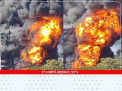 PHOTO: शेकडो फुट उंच आगीच्या ज्वाळा, आकाशात धूरच धूर अन् जमिनीवर कामगारांचा आक्रोश