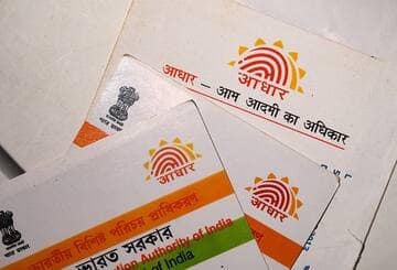 Aadhar Card Address Change: দুটো পদ্ধতিতে এই পরিবর্তন সম্ভব। অনলাইন এবং অফলাইন।