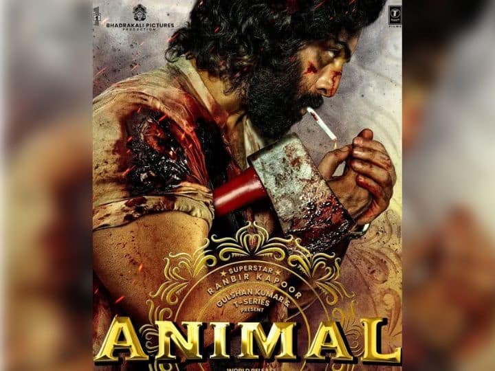 Ranbir Kapoor starrer Animal trolled for first look poster copy of shamshera Animal First Look: रणबीर कपूर की 'एनिमल' के फर्स्ट लुक पोस्टर का उड़ा मजाक,  यूजर्स बोले- 'शमशेरा की सस्ती कॉपी'