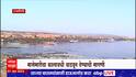 Ratnagiri Fishing : राज्याच्या सागरी हद्दीत होणारी पर्ससीन मासेमारी आजपासून बंद