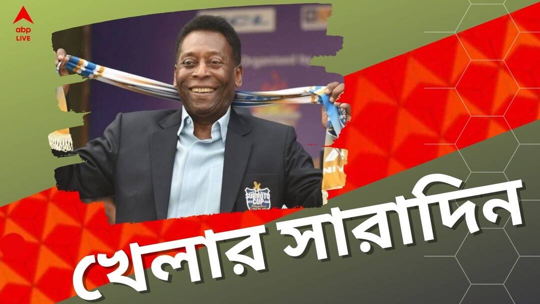 Sports Highlights: পেলের স্মৃতিতে মোহনবাগানে গেট, পন্থের হেলথ আপডেট, খেলার দুনিয়ার সারাদিন sports highlights know latest updates of teams players matches and other highlights 31 December Sports Highlights: পেলের স্মৃতিতে মোহনবাগানে গেট, পন্থের হেলথ আপডেট, খেলার দুনিয়ার সারাদিন