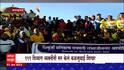 Kalsubai Peak : नवीन वर्षाच्या स्वागतासाठी अनेकांनी कळसुबाईचं शिखर गाठलं, पर्यटकांमुळे मोठी गर्दी