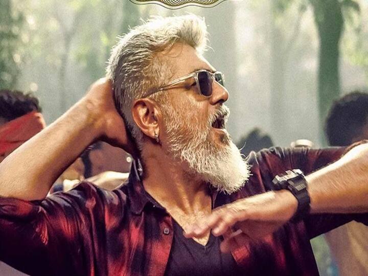 ajithkumar thunivu trailer cross 25 million views 24 hours in youtube Thunivu Trailer: ஒரே நாளில் 25 மில்லியன்... 24 மணிநேரத்தில் துணிவு ட்ரெயிலர் படைத்த புதிய சாதனை...!