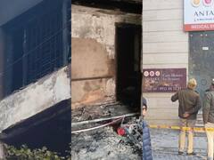 In Pics: दिल्ली के ओल्ड एज होम में लगी भयावह आग, दो बुजुर्गों की जल कर मौत, तस्वीरों में देखें हालात