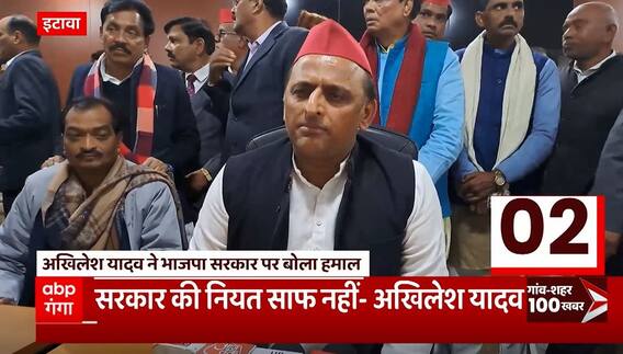 TOP News : गांव शहर की 100 खबरें देखिए फटाफट अंदाज में... | TOP Headlines | UP News