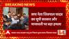 Shivpal Yadav का बड़ा बयान, यूपी सरकार और Mayawati पर कह दी बड़ी बात
