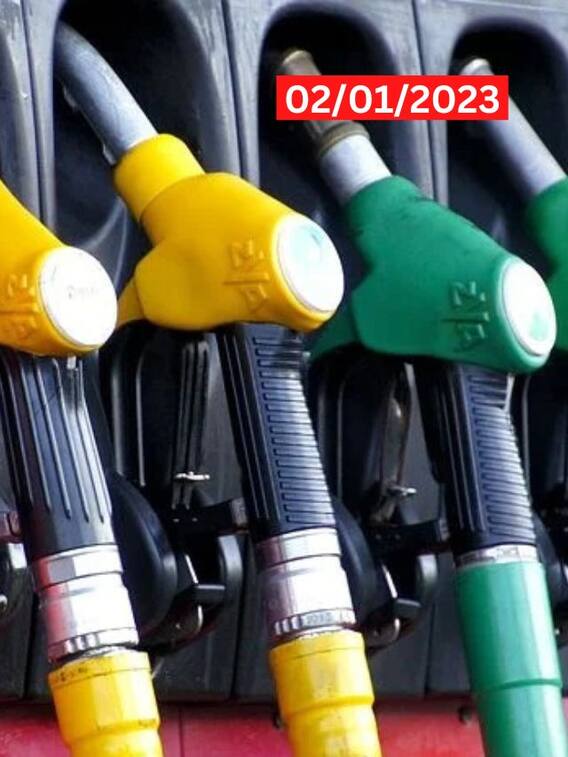 226 வது நாளாக விலை மாற்றமின்றி விற்பனை செய்யப்படும் பெட்ரோல் டீசல்!