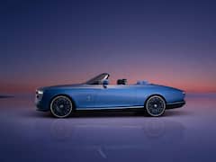 World's Most Expensive Car Photo: मिनी बार, शॅम्पेन फ्रीजर, ओव्हनही; 'ही' आहे जगातील सर्वात महागडी कार; पाहा फोटो