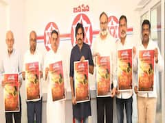 Pawan Kalyan : జనవరి 12న రణస్థలంలో యువశక్తి తడాఖా చూపిద్దాం- పవన్ కల్యాణ్