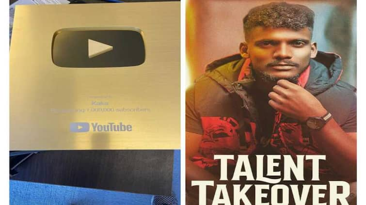 punjabi singer kaka gets gold play button from youtube shares photo on social media Singer Kaka: ਪੰਜਾਬੀ ਗਾਇਕ ਕਾਕਾ ਦੇ ਨਾਂ ਵੱਡੀ ਉਪਲਬਧੀ, ਮਿਲਿਆ ਯੂਟਿਊਬ ਗੋਲਡ ਪਲੇਅ ਬਟਨ