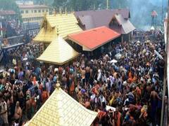 Sabarimala : சபரிமலைக்கு போறீங்களா? - 8ஆம் தேதிவரை முன்பதிவு செய்ய முடியாது...! காரணம் என்ன?