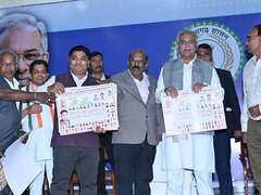 छत्तीसगढ़ में किसानों की मदद के लिए खास कृषि पंचांग तैयार, सीएम भूपेश बघेल ने किया विमोचन