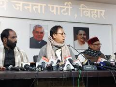 बिहार दौरे पर क्या है जेपी नड्डा का प्लान? देखें मिनट-टू-मिनट कार्यक्रम, संजय जायसवाल ने दी ये जानकारी