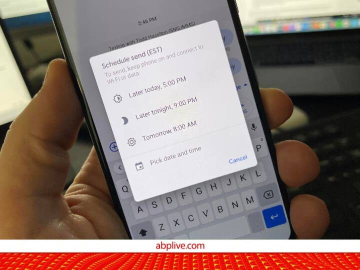 Smartphone now schedule your messages in android smartphone easily here are the steps एंड्राइड स्मार्टफोन में आप मैसेज को ऐसे कर सकते हैं शेड्यूल, देर रात तक उठने की नहीं है जरूरत