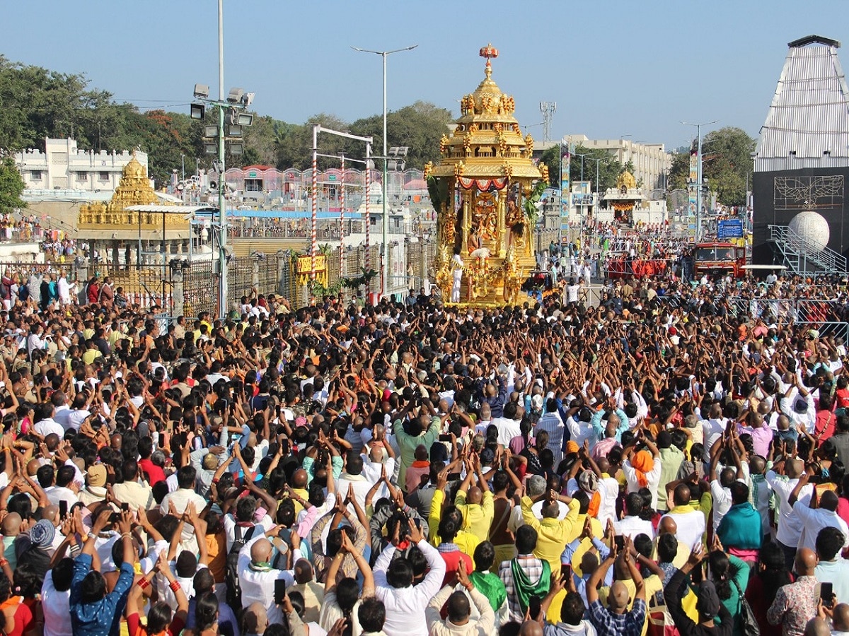 In Pics Vaikunta Ekadashi 2023 Celebration In Tirumala Malayappa Swamy ...