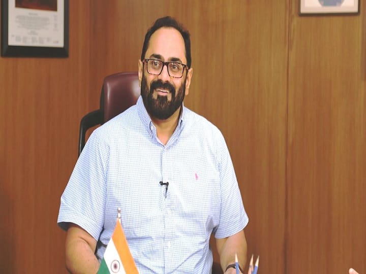 Online Gaming Policy Draft Paper Released For Public Consultation By MEITY MInister Rajeev Chandrasekhar