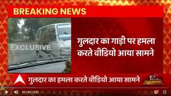 Dehradun : चलती गाड़ी पर गुलदार के हमले का LIVE Video देख घबरा जाएंगे !