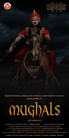 PHOTO: साऊथचा दिग्दर्शक विठ्ठल भेटीनं भावूक! 21 लाखांची देणगी विठुराया चरणी अर्पण