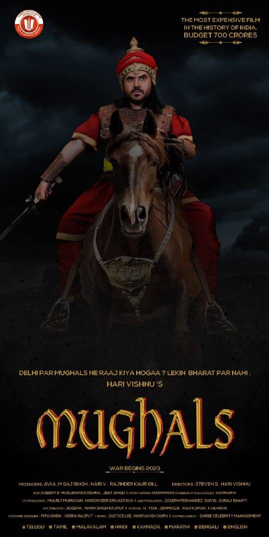 साऊथच्या दिग्दर्शकाचं विठुरायाला साकडं; 21 लाखांची देणगी विठ्ठल चरणी अर्पण