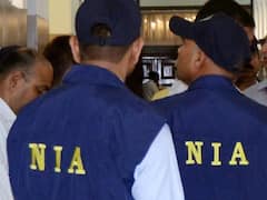 झारखंड में NIA की कार्रवाई, पूर्व विधायक पर हमला और दो पुलिसकर्मियों की हत्या मामले में आरोपपत्र दायर