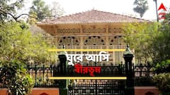 লালমাটি, কোপাই, বসন্ত উৎসবে বেঁচে থাকার ঠিকানা, চেনা-অচেনা বীরভূম