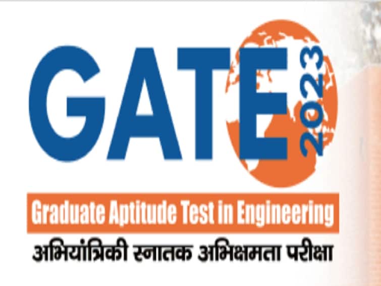GATE 2023 Admit Card: Hall Ticket Tomorrow On Gate.iitk.ac.in, Know How To Download GATE 2023 Admit Card: Hall Ticket Tomorrow On Gate.iitk.ac.in, Know How To Download